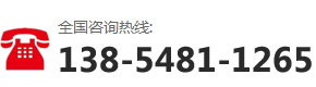 旺达常压锅炉-咨询热线：138-5481-1265